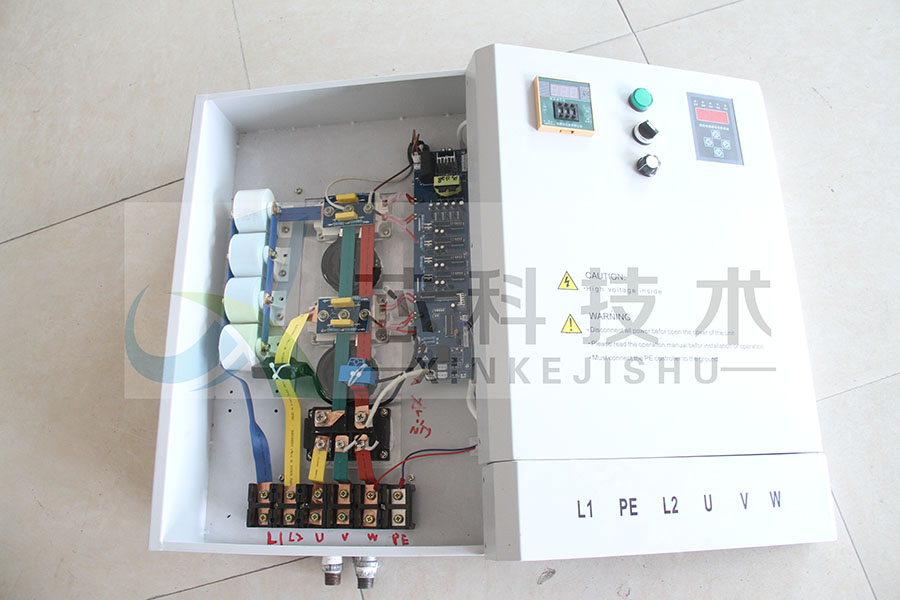 电磁感应加热器水冷