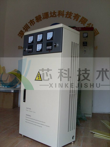 电磁加热采暖炉