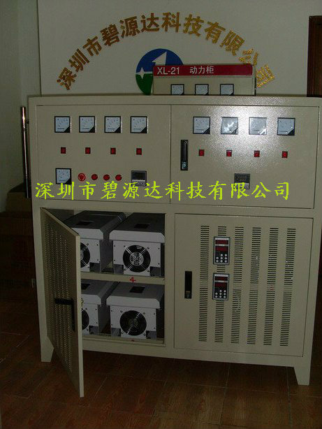 50KW电磁加热控制器/节能设备