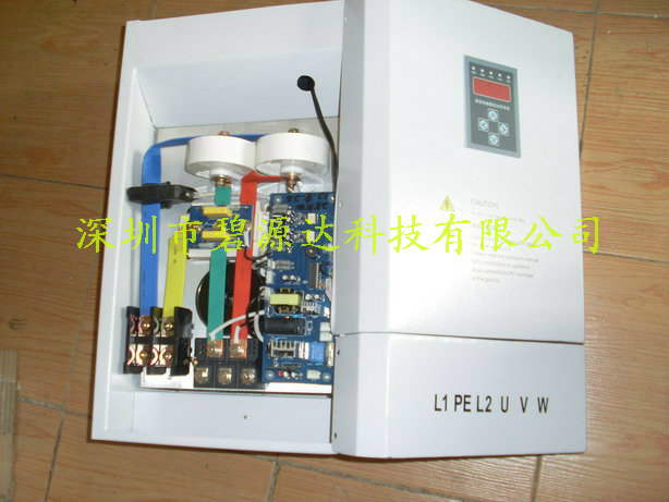 新款20KW电磁感应加热器