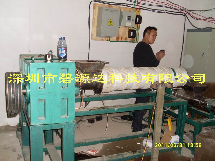 云南保山造粒机电磁加热器改装现场