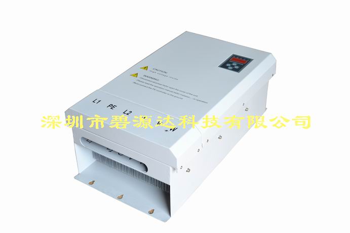 塑料造粒机专用40KW电磁加热器