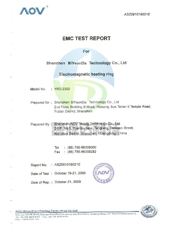 电磁感应加热器EMC检测报告