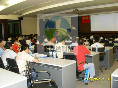 2008年我司参加深圳市塑胶行业节能研讨会讲座