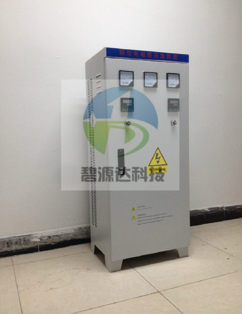 新款双台大功率电磁加热器控制系统 60KW-120KW