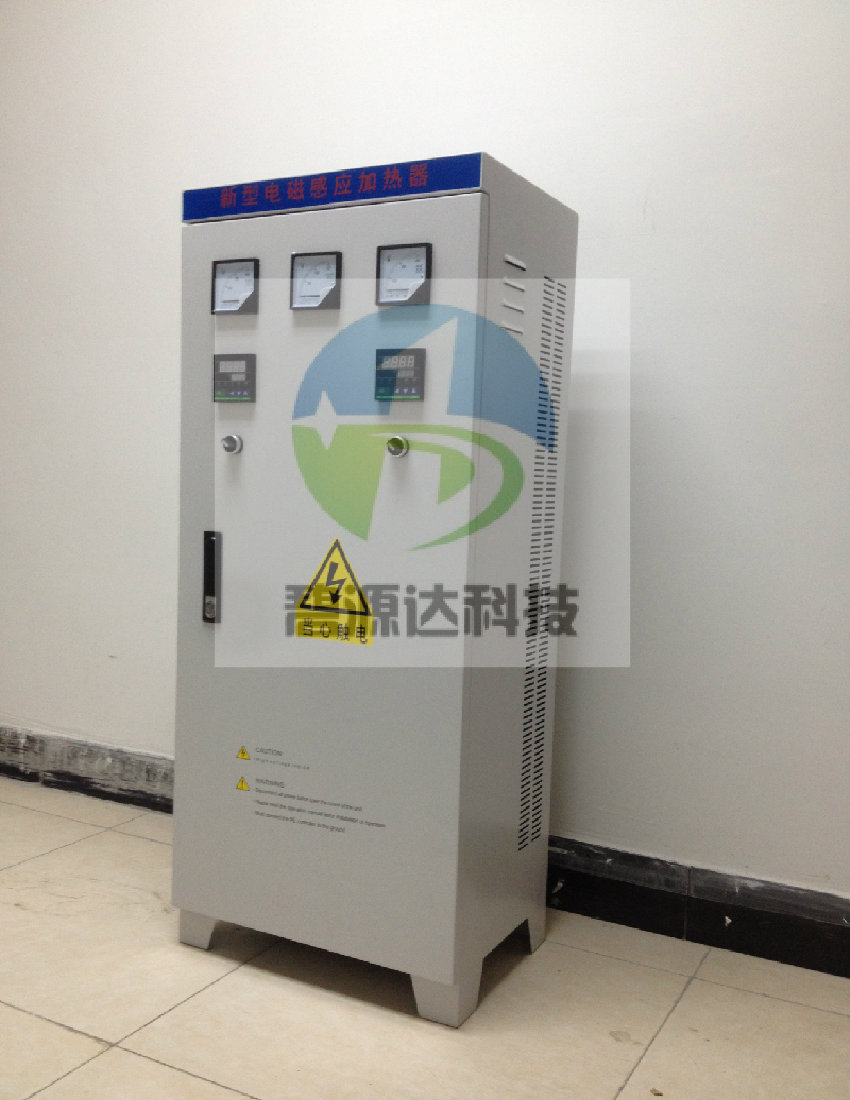 新款双台大功率电磁加热器控制系统 60KW-120KW