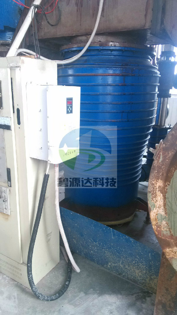 碧源达600型扩散泵电磁加热器在苏州企业改造效果